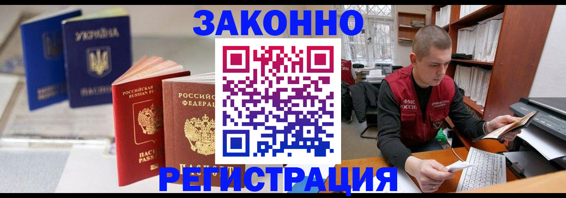 форма 3 в Сертолово